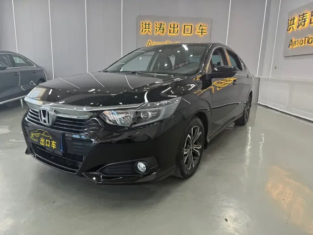 Фотография автомобиля — Honda Crider