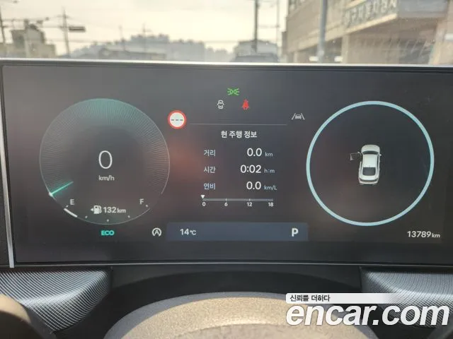 Hyundai Sonata Sonata Edge(DN8) 1.6 Turbo — Фото автомобиля 8