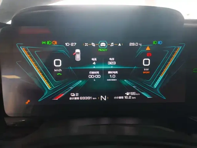 Chery eQ5 — Фото автомобиля 11