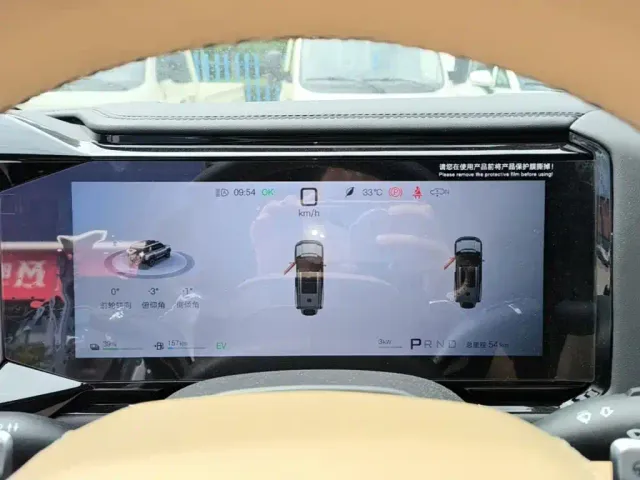 BYD FangChengBao Leopard 8 — Фото автомобиля 11