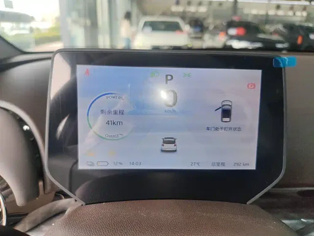 JAC Yiwei 3 — Фото автомобиля 11