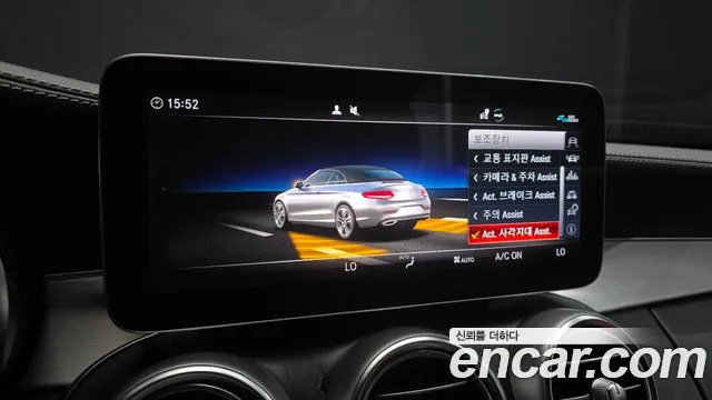 Mercedes-Benz C-Class — Фото автомобиля 18