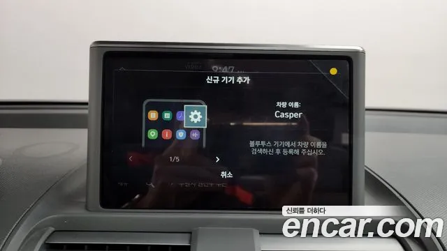 Hyundai Casper Casper Turbo Inspiration — Фото автомобиля 29