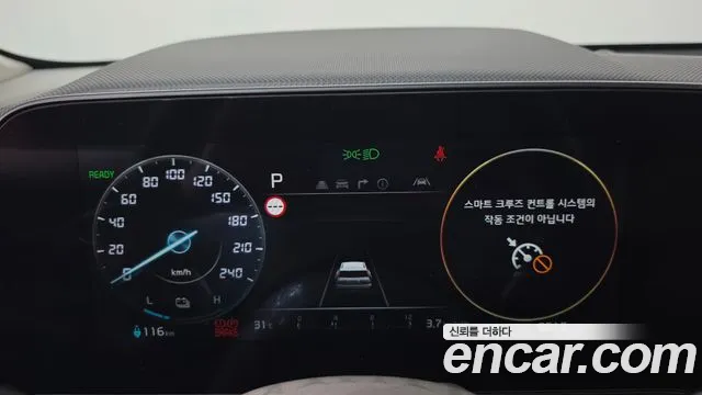 Kia Niro All Niro EV Air — Фото автомобиля 8