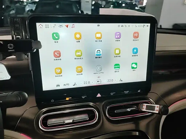 Smart #1 — Фото автомобиля 12