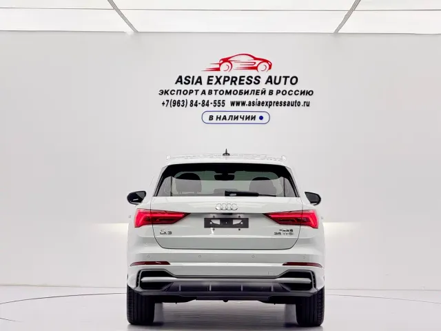 Audi Q3 — Фото автомобиля 5
