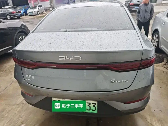 BYD Qin PLUS — Фото автомобиля 5