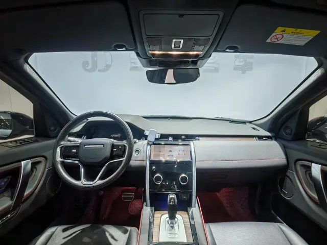 Land Rover Discovery Sport — Фото автомобиля 4