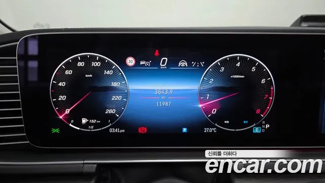 Mercedes-Benz GLE-Class W167 — Фото автомобиля 10