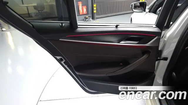 BMW 5-Series 5 серия (G30) 523d xDrive M Sport — Фото автомобиля 24