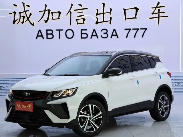 Фотография автомобиля — Geely Binyue