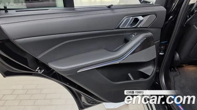 BMW X5 G05 — Фото автомобиля 14