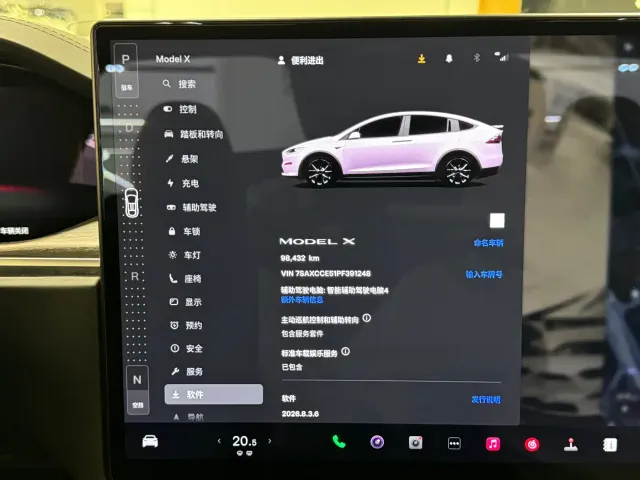 Tesla Model X — Фото автомобиля 6