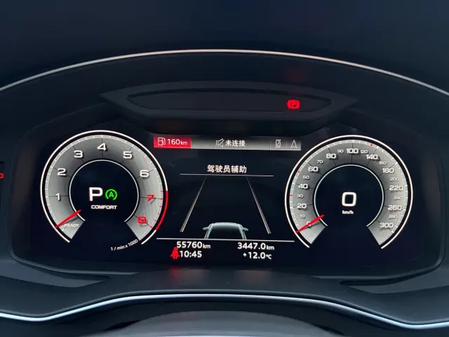 Audi A6L — Фото автомобиля 20