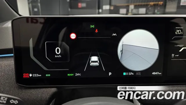 Kia EV3 — Фото автомобиля 11