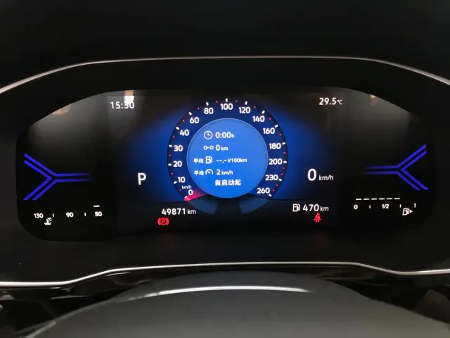 Jetta Jetta VS7 2023 280TSI Auto Highlight Comfort Edition — Фото автомобиля 13
