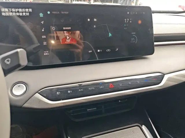 Changan Raeton Plus — Фото автомобиля 12