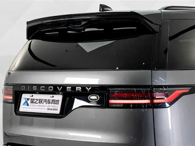 Land Rover Discovery — Фото автомобиля 8