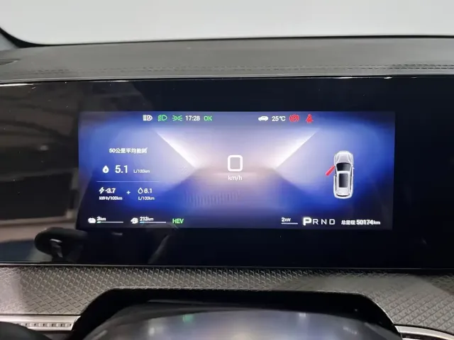 BYD Song Pro — Фото автомобиля 5