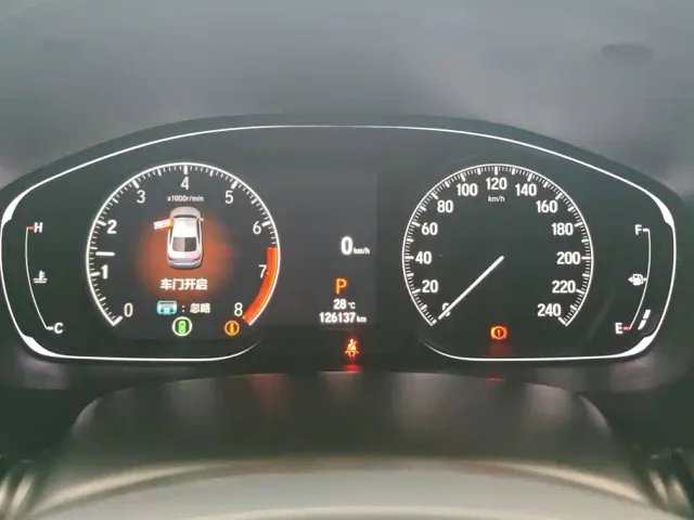 Honda Inspire 2022 260TURBO Premium Joy Edition — Фото автомобиля 14