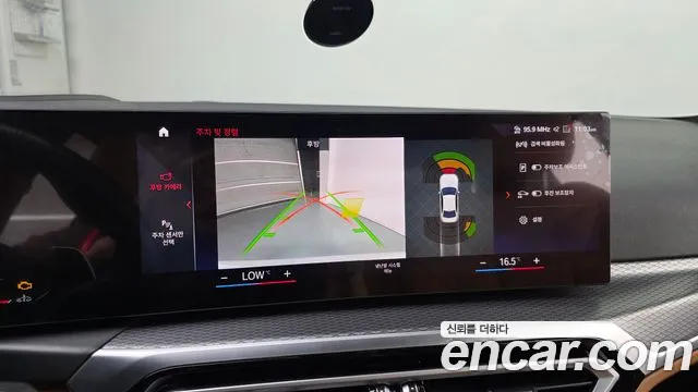 BMW 3-Series 3 серия (G20) 320i M Sport — Фото автомобиля 14