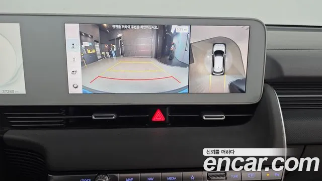 Hyundai Ioniq 5 — Фото автомобиля 15