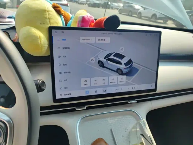 Geely Galaxy Starship 7 EM-i — Фото автомобиля 20