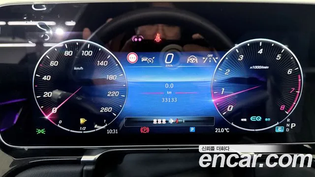 Mercedes-Benz S-Class W223 — Фото автомобиля 8