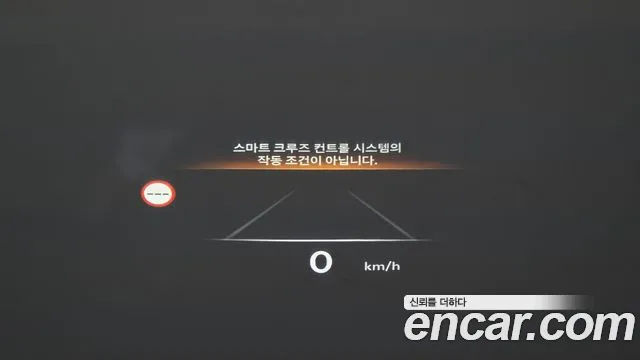 Genesis G80 Бензин 2.5 турбо AWD — Фото автомобиля 19