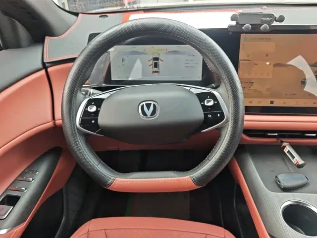 Changan CS75 Plus — Фото автомобиля 10