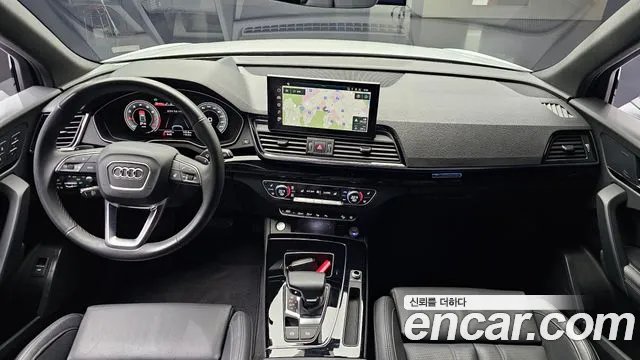 Audi Q5 45 TFSI quattro Premium — Фото автомобиля 7