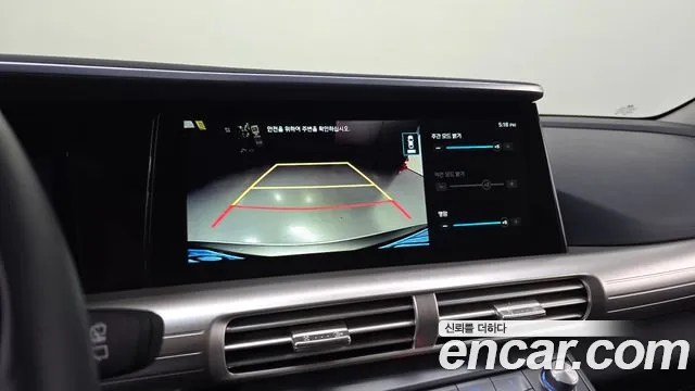 Hyundai Nexo Nexo Modern — Фото автомобиля 16