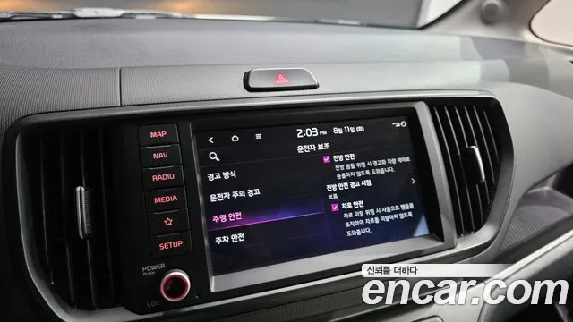 Kia RAY Новый Kia Ray Signature — Фото автомобиля 15