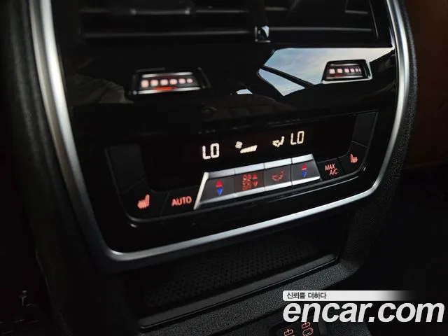 BMW X7 G07 — Фото автомобиля 13