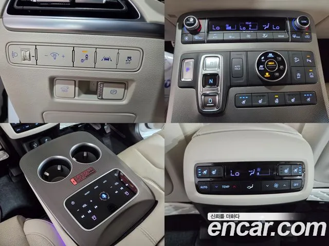 Hyundai Palisade Palisade Бензин 3.8 4WD — Фото автомобиля 17