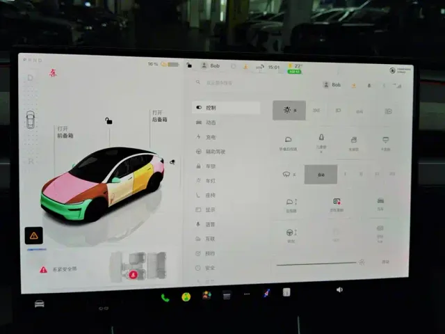 Tesla Model Y — Фото автомобиля 13