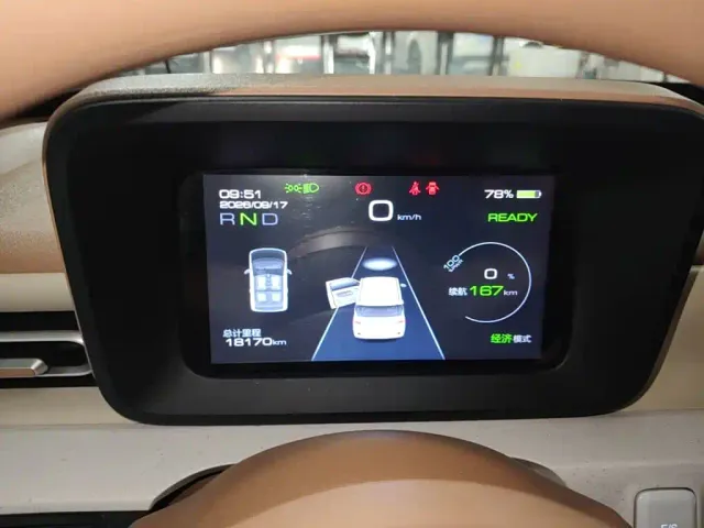 Wuling Hongguang Mini EV — Фото автомобиля 11