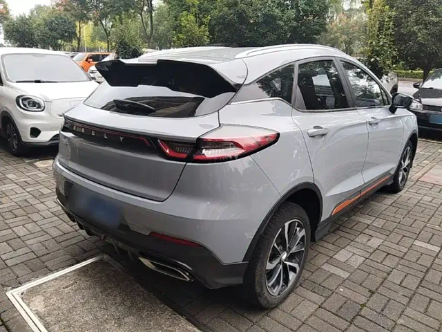 Geely Emgrand S — Фото автомобиля 6