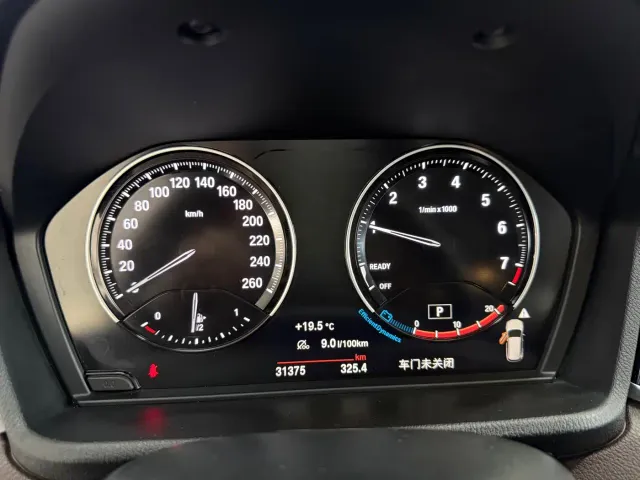 BMW X1 — Фото автомобиля 7