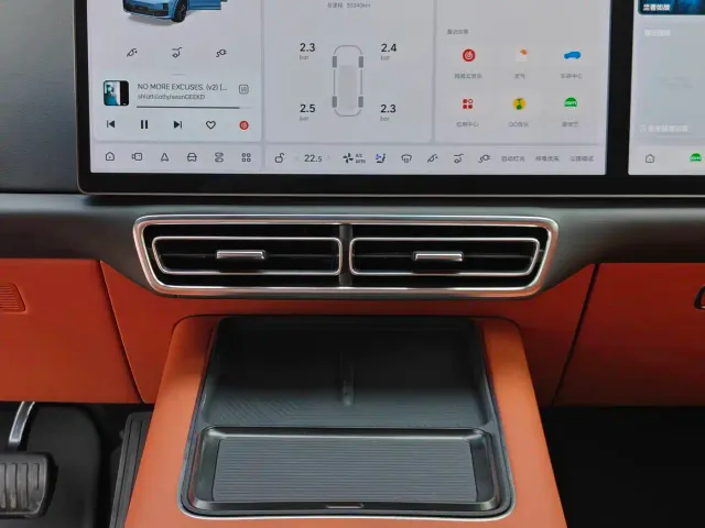 Li Auto L7 — Фото автомобиля 12