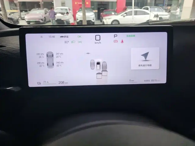 BYD Seagull — Фото автомобиля 11