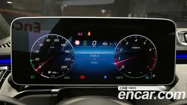Mercedes-Benz S-Class — Фото автомобиля 8