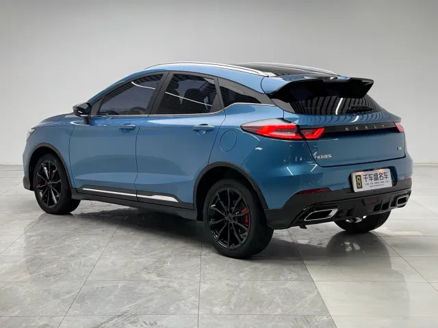 Geely Emgrand S — Фото автомобиля 4