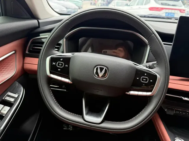 Changan CS75 — Фото автомобиля 7