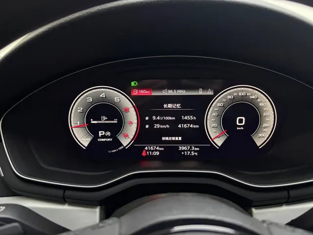 Audi A5 — Фото автомобиля 17