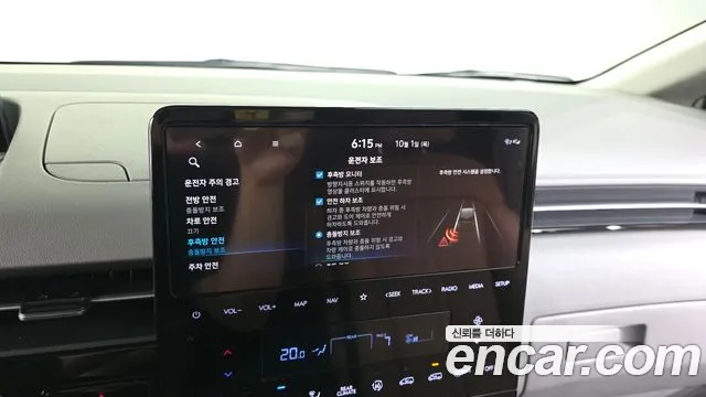 Hyundai Staria — Фото автомобиля 27