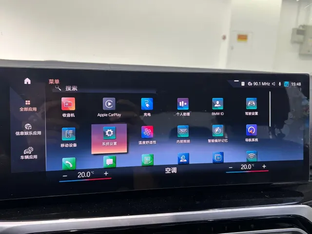 BMW i3 — Фото автомобиля 11
