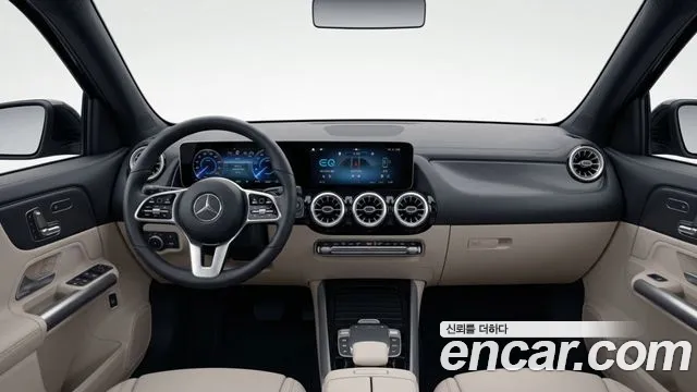 Mercedes-Benz EQB — Фото автомобиля 7