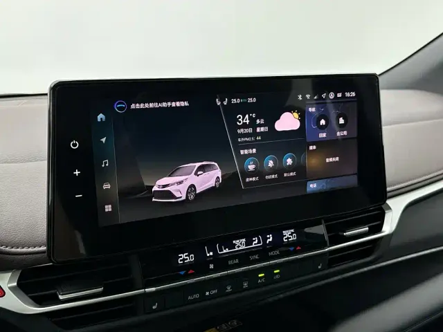 Toyota Granvia — Фото автомобиля 25