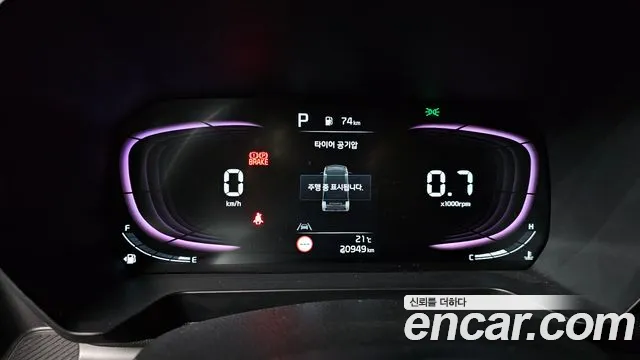 Kia RAY Новый Kia Ray Signature — Фото автомобиля 7